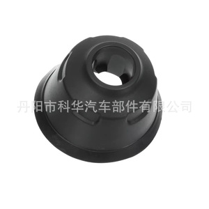 Cubierta de goma para puerta trasera de Ford Transit BK3Z16758C, material PP para reemplazo y reparación - Product Image 1