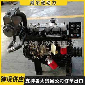 Motor Diésel Marino de Cuatro Cilindros 4102 40-140 Hp de Pistón Recíproco para Uso en Embarcaciones - Product Image 5
