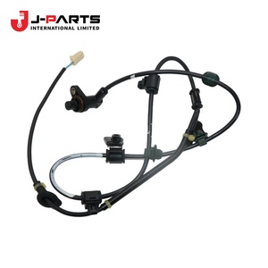 เซ็นเซอร์วัดความเร็ว ด้านหลังซ้าย สำหรับ Toyota HIACE KCH10 Granvia ปี 2000-2002 อะไหล่แท้หมายเลข 89546-26060 8954626060 - Product Image 2
