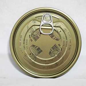 401 #   Couvercle <span class=keywords><strong>de</strong></span> boîte <span class=keywords><strong>de</strong></span> conserve à ouverture facile (EOE) en aluminium chromé TFS <span class=keywords><strong>de</strong></span> 98,9 mm <span class=keywords><strong>pour</strong></span> boîtes <span class=keywords><strong>de</strong></span> thon et <span class=keywords><strong>de</strong></span> poisson - Product Image 3