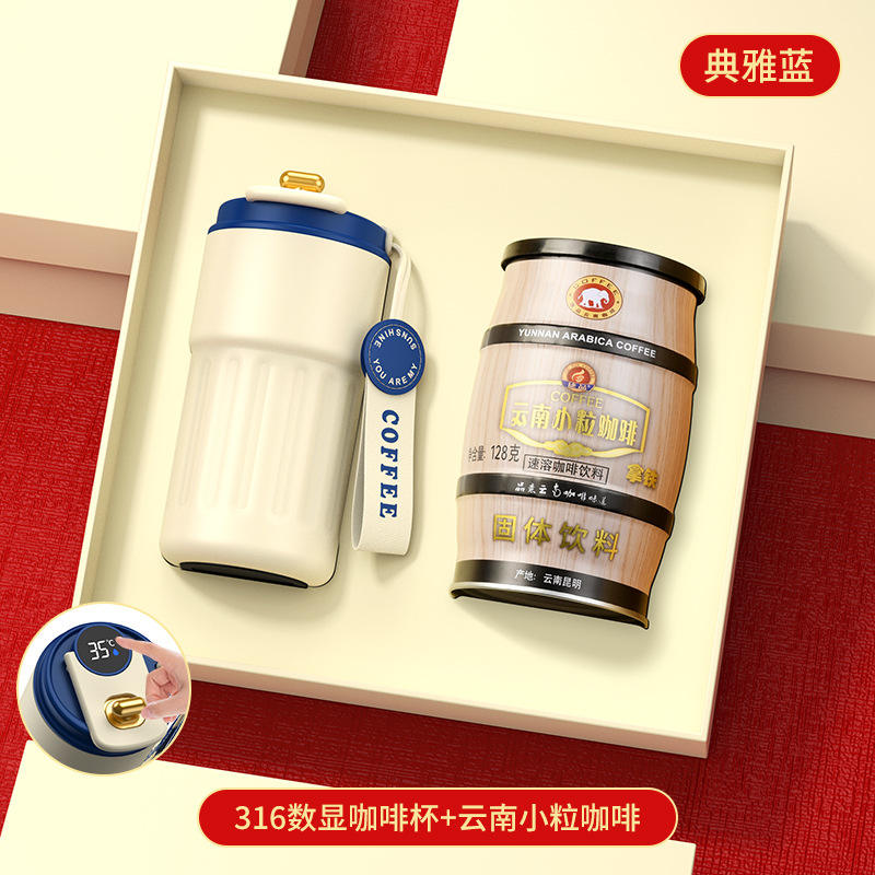 Blue coffee cup gift box