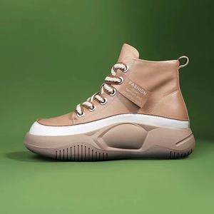 Mocassins rétro décontractés à lacets hauts pour femmes <span class=keywords><strong>2022</strong></span> printemps et automne nouvelles chaussures pour femmes à la mode à semelles épaisses - Product Image 5