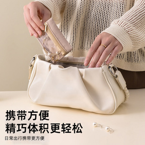 Portable Jewelry Storage <b>Bag</b> 7 Inch Soft Flannel Lightweight Travel Pouch For Necklace Earrings Watch Small Size Solid Color - Product Image 4