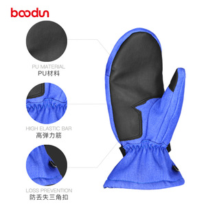 Guantes de Esquí Baodun, Color Rojo Rosa, Material PU, Impermeables, Cálidos, Resistentes al Viento, para Deportes al Aire Libre, Invierno, Tallas SML - Product Image 1