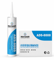 Scellant silicone imperméable à durcissement neutre, monocomposant, pour joints de murs-rideaux, scellant météo non structurel, tube de 300 ml