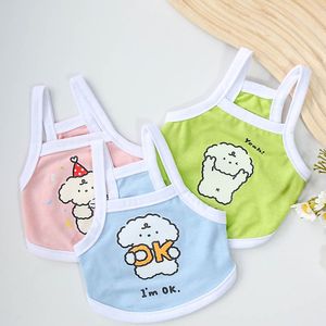 Gilet mignon pour animaux de compagnie, respirant, couleur macaron, style bretelles, pour chiots de petite race, vert, bleu, rose - Product Image 1