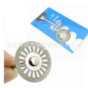Disque de découpe diamanté dentaire 12,7 mm double face électroplaqué perforé pour utilisation avec perceuse dentaire - Product Image 5