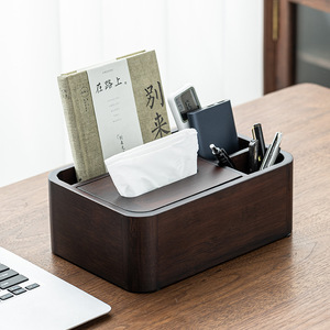Bamboo Tissue <b>Box</b> Walnut Color With <b>Pen</b> Holder For Office Desk Storage Organization - Product Image 1