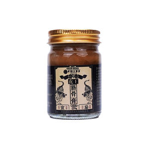 Obral krim pereda nyeri otot & sendi <span class=keywords><strong>Tiger</strong></span> King, solusi Herbal untuk nyeri otot bertindak cepat dan ketidaknyamanan sendi - Product Image 6