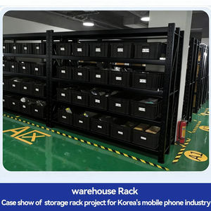 מדפי אחסון כבדים מפלדה 5/6 שכבות, מדפי מחסן מתכווננים, מדף אחסון תעשייתי ללא ברגים, 100 ק\"ג, מדף מתכת <span class=keywords><strong>Q235</strong></span> למוסך - Product Image 5