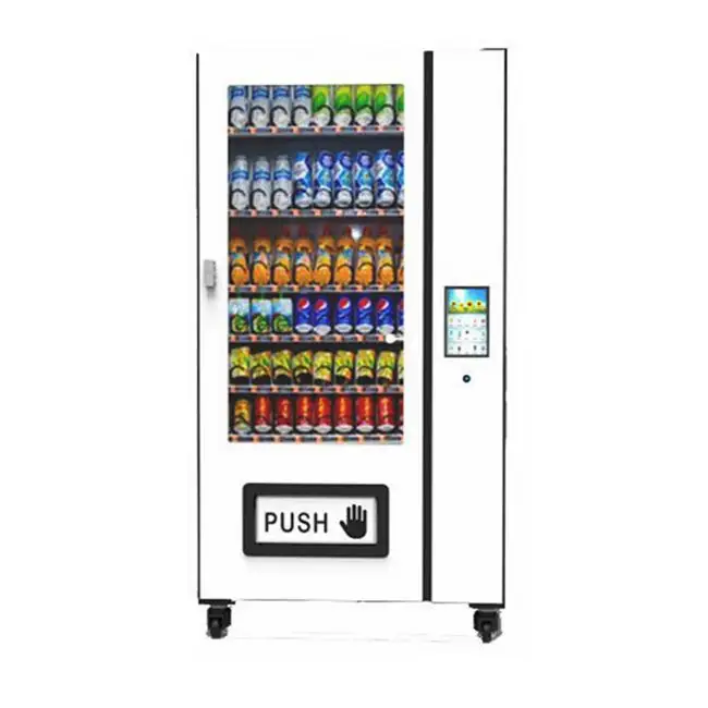 Комбинированный автомат для закусок и напитков, 24 часа, с системой охлаждения