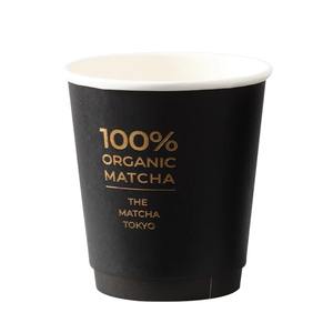 8oz 12oz 16oz 20oz biodegradable desechable café Etiopía cartón pared simple doble paredes café Pla taza de papel con tapa - Product Image 6