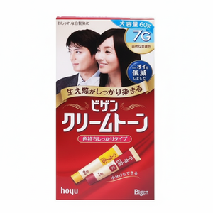 Cremton Bigenbigen 60g e 7g di colore naturale dei capelli castano scuro - Product Image 1