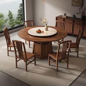 Chinese Style <b>Solid</b> <b>Wood</b> <b>Dining</b> <b>Table</b> And Chair Set Black Walnut <b>Round</b> With Turntable 6 Piece <b>Dining</b> Room Furniture - Product Image 3