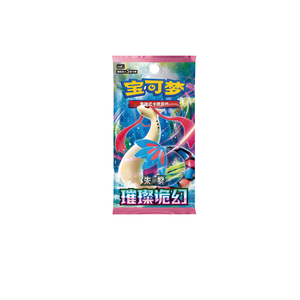 Coffret de cartes flash Pokémon TCG 30ème Anniversaire Premiers Partenaires VOL1 Scellé avec Art Anime Authentique <span class=keywords><strong>Carte</strong></span> de Collection Rare et Exquise - Product Image 2