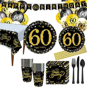 70岁生日派对用品和装饰品套件-黑色金色纸盘和杯子，餐巾纸，吸管，餐具，桌布16位客人