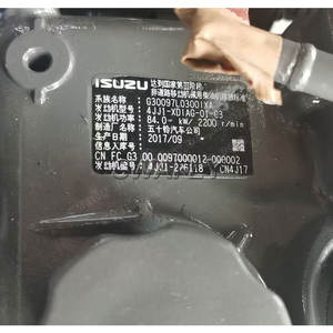 Motor Diésel 4JJ1 Original Nuevo, Motor 4JJ1-<span class=keywords><strong>XDIAG</strong></span>-01-C3, Ensamblaje de Motor de 84KW y 2200 RPM para Isuzu - Product Image 5