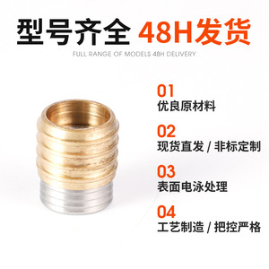 High-End Mold Water Shut Off Valve Brass <b>Plug</b> 1 Standard For Plastic Mold Cooling System Gaskets <b>Replacement</b> Repair Parts - Product Image 5