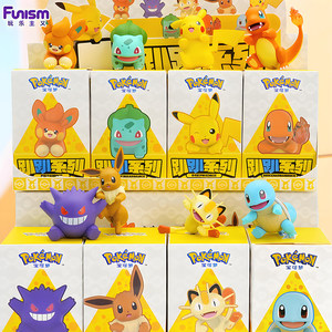 Figurine authentique Funism Pokémon <span class=keywords><strong>Pikachu</strong></span> et Eevee allongés, en PVC, pour <span class=keywords><strong>voiture</strong></span> et bureau, ornement de collection, mini décoration, cadeau, jouet boîte mystère - Product Image 2