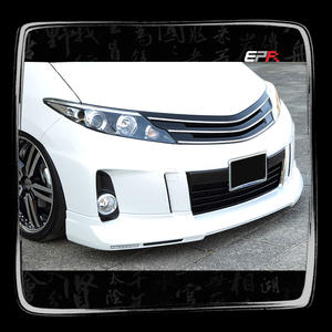 Para Toyota Estima ACR50 XR50 versiones Facelift, alerón delantero estilo MZGL de fibra de carbono y vidrio. - Product Image 1