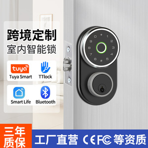 <b>Smart</b> <b>Lock</b> Fingerprint Wood Door Stainless Steel Grade B Tuya App Control - Product Image 4