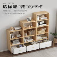 Étagère en bois massif nordique, bibliothèque et étagère au sol pour salon, bibliothèque créative simple pour chambre à coucher, petite armoire de rangement
