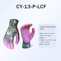 Gants de jardinage CY antidérapants en mousse de latex super adhérente, enduits, 13G, respirants, imprimé floral, certifiés CE EN388