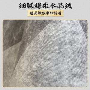 Alfombra <span class=keywords><strong>de</strong></span> Cocina Vintage con Patrón Geométrico <span class=keywords><strong>de</strong></span> Azulejos, <span class=keywords><strong>de</strong></span> Terciopelo Cristalino, Impermeable, Resistente al Aceite, Antipolvo y Fácil <span class=keywords><strong>de</strong></span> Limpiar - Product Image 4