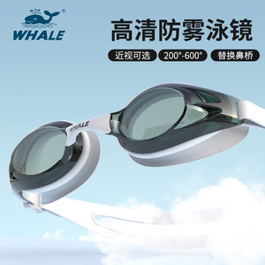 Lunettes de natation Whala Racing, lentilles en PC, anti-buée, étanches, haute définition, anti-UV, équipement de natation universel pour adultes - Product Image 3