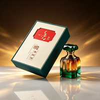 Coffret cadeau Oud en gros, huile essentielle de résine d'agarwood naturelle personnalisée, parfum sucré, flacon en verre cristallin, extrait végétal