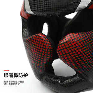 Casque de combat Sanda pour adulte, protection de la tête moulée en une seule pièce, pour Taekwondo, Kickboxing, boxe, arts martiaux, équipement d'entraînement - Product Image 3