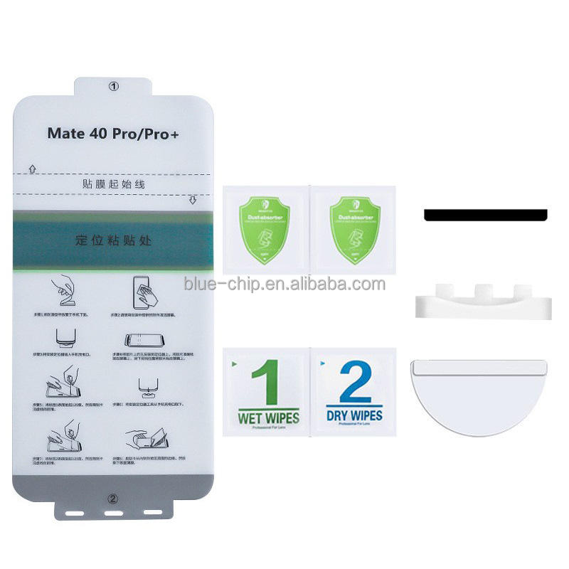 JD HD Hydrogel film with tool