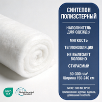 Rembourrage en polyester effet soie haute densité pour couettes, doudounes, vestes, oreillers – Hypoallergénique, lavable, OEM