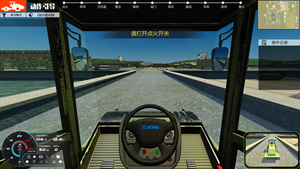 Simulation de <span class=keywords><strong>conducteur</strong></span> d'entraînement de <span class=keywords><strong>transport</strong></span> de simulateur de rouleau routier - Product Image 3