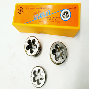 Filières métriques en acier allié Hangzhou Gong pour le travail des métaux (M3, M4, M5, M6, M8, M10, M48) - Product Image 3