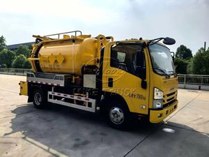 รถดูดสิ่งปฏิกูล ISUZU KV100 ขนาด 6000 ลิตร พร้อมเครื่องฉีดน้ำแรงดันสูง, ปั๊มสุญญากาศไฮดรอลิกจากอิตาลี ยี่ห้อ Jurop รุ่น PINFL, ตัวเลือกเสริม 360 °   แขนดูดแบบหมุนได้ - Product Image 3