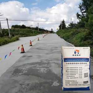 Material de cemento resistente al agua unido de polímero de alta resistencia de flujo automático XD <span class=keywords><strong>Mortero</strong></span> Reparador - Product Image 1