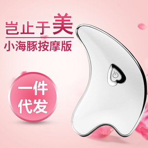Masajeador Facial Gua Sha de Microcorriente Little Dolphin, Recargable por USB con Batería de Litio, para Uso Doméstico - Product Image 5