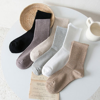 Chaussettes pour femmes en coton biologique 100% tricoté respirant côtelé antibactérien design coloré d'automne bas du corps manchette quotidien