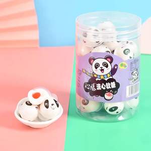 Vente en gros usine : Bonbons gélifiés Halloween en forme d'œil avec <span class=keywords><strong>confiture</strong></span>, marque privée, Halal, en bouteille - Product Image 4