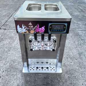 Máquina de helado suave Twin Twist, máquina de yogur helado, máquina de smoothies, batidos, bebidas congeladas, granizados y helados - Product Image 6