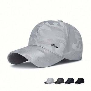 Gorra de Béisbol Ajustable para Hombre, Nueva, con Visera Estándar de Metal y Tela de Camuflaje, para Deportes al Aire Libre, Protección Solar, Estilo Tendencias - Product Image 6