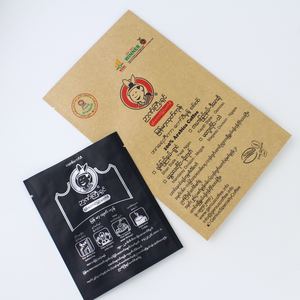 Sacs refermables en papier kraft brun recyclables, anti-odeur, thermoscellables, pour l'emballage alimentaire de biscuits, bonbons et gâteaux - Product Image 4