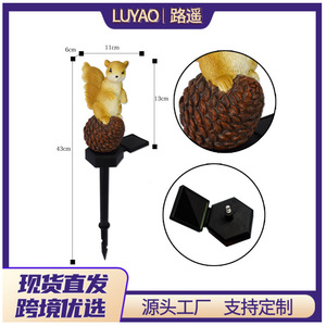 ไฟสวนเรซิ่นรูปกระรอกพลังงานแสงอาทิตย์ กันน้ำ สำหรับตกแต่งภูมิทัศน์กลางแจ้ง เหมาะสำหรับลานบ้าน วิลล่า และระเบียง - Product Image 6