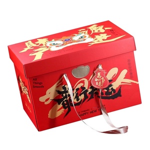 2026 Year of the Horse <b>Gift</b> <b>Box</b>, Colorful Custom Carry Handle Corrugated Packaging for New Year <b>Gifts</b> - Product Image 4
