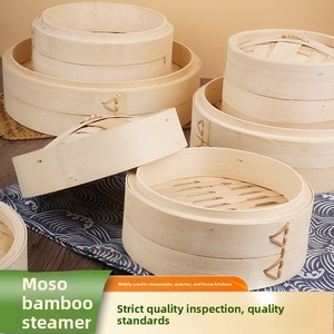 Vaporera de Bambú Moso para <span class=keywords><strong>Dim</strong></span> <span class=keywords><strong>Sum</strong></span> <span class=keywords><strong>Cantonés</strong></span>, Rejilla para Panecillos al Vapor, Utensilio Tradicional Chino para Cocinar al Vapor, Tapa de Bambú para Cocina de Gas - Product Image 3