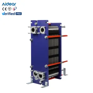 Aidear New Industrial Plate Heat Exchanger Heater Parts Food Grade Stainless Steel Gasket Refrigeration Heat Exchange Parts