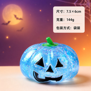 Glitter Halloween Pumpkin <b>Squishy</b> Toy with Sparkling Slow Rebound Feel for Stress Relief Party Gifts and Seasonal Display Use - Product Image 6