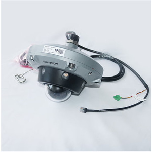   DS-2XE3125FWD-I กล้องโดมเครือข่ายอินฟราเรดแบบโฟกัสคงที่ 2MP ทำจากอลูมิเนียมอัลลอยด์ ป้องกันการระเบิด - Product Image 1
