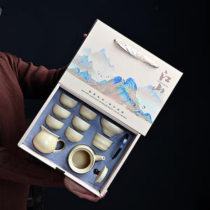 Huangru Kiln <b>Tea</b> <b>Set</b> With Teapot And Cups Gift Box For Chinese New Year Business Gifts Cost Effective - Product Image 2